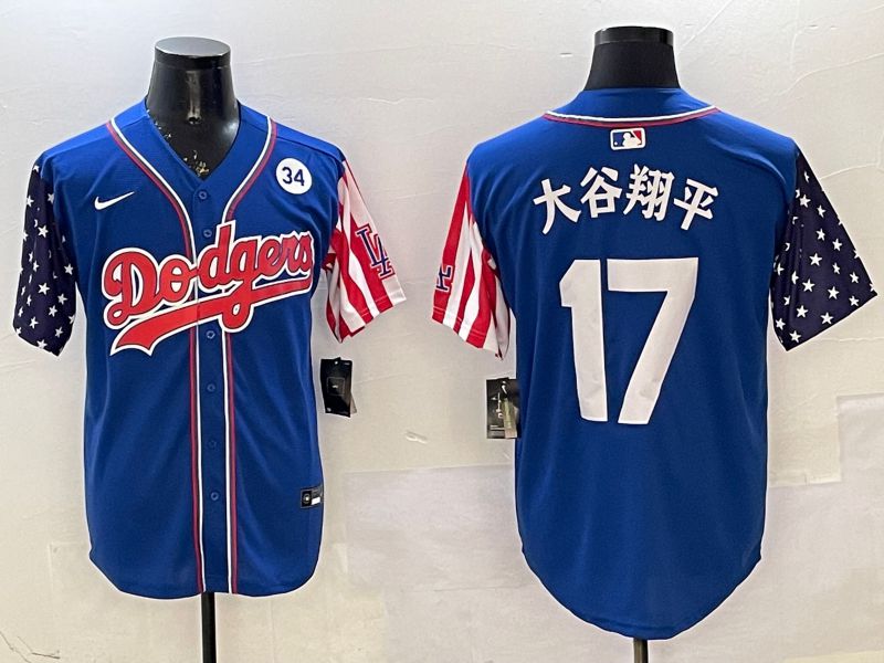 Men Los Angeles Dodgers #17 Ohtani Blue a generation of national flags Joint name 2025 Nike MLB Jersey style 18